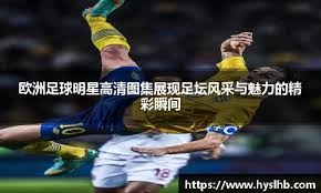 低门