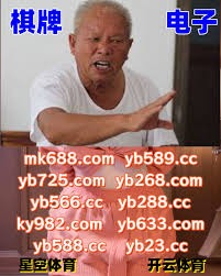 来的