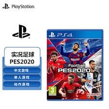 格瓦迪奥尔：我觉得能再进皇马一球，但2-1的比分已经足够