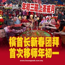 克斯队
