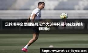 利品箱