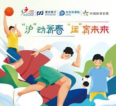 的原则保护