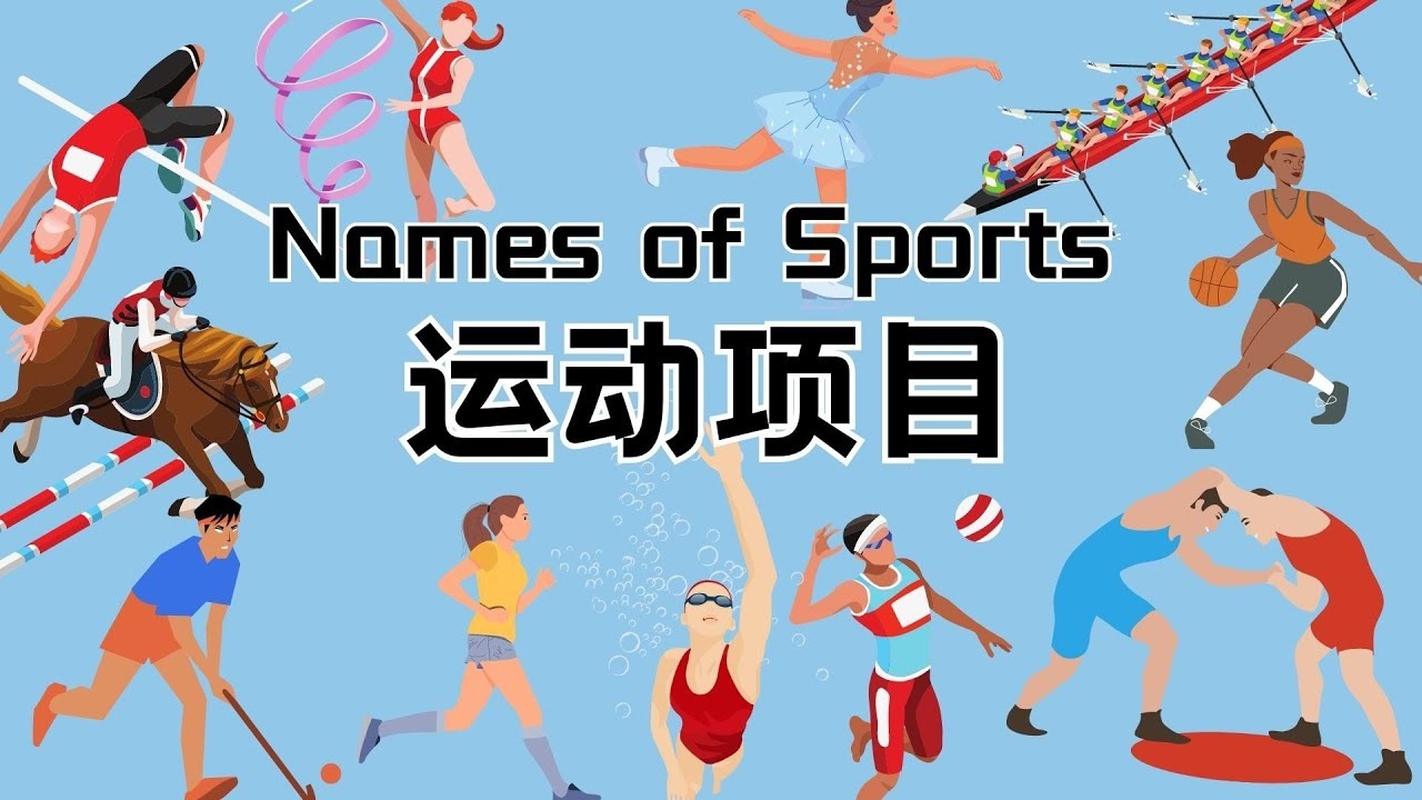 快船战胜黄蜂，迎来3连胜，哈登关键时刻2个三分，哈登32分