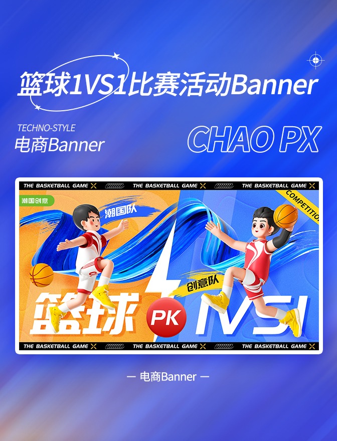 阻止进球2.32的MVP：迈尼昂米兰德比个人集锦